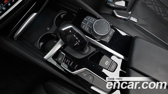BMW 5-Series 530i M Sport Package Plus