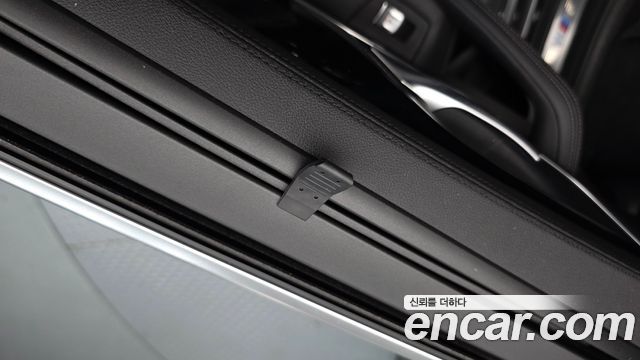 BMW 5-Series 530i M Sport Package Plus