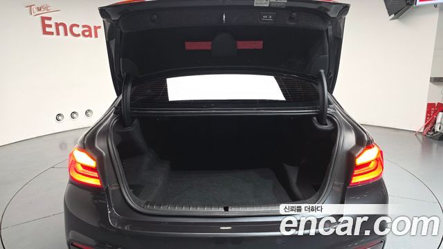 BMW 5-Series 530i M Sport Package Plus