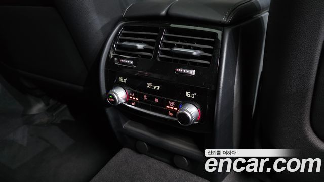 BMW 5-Series 530i M Sport Package Plus