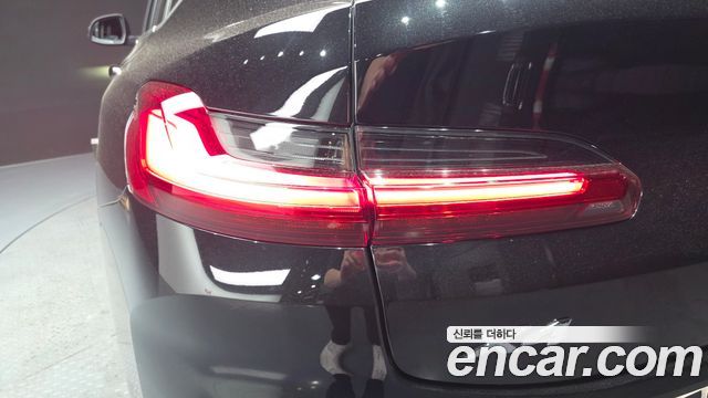 BMW X4 xDrive20i xLine