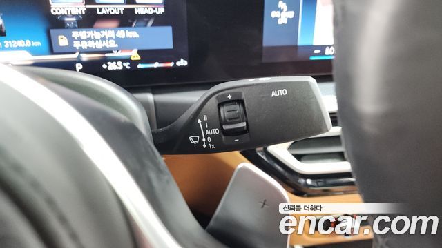 BMW 3-Series 320i M Sport