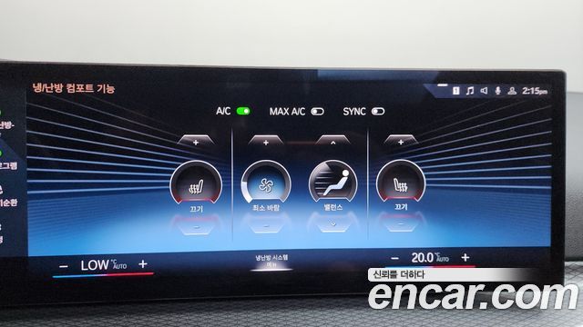 BMW 3-Series 320i M Sport