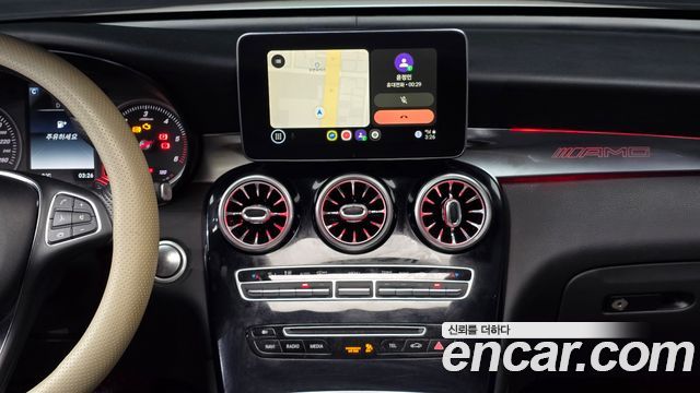 Mercedes-Benz GLC-Class GLC220 d 4MATIC Premium Coupe