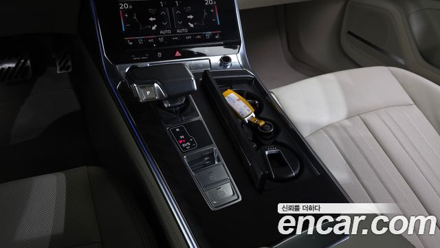 Audi A7 55 TFSI e Quattro Premium