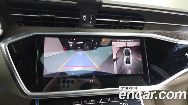 Audi A7 55 TFSI e Quattro Premium