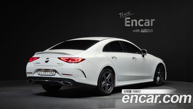 Mercedes-Benz CLS-Class CLS300d 4MATIC