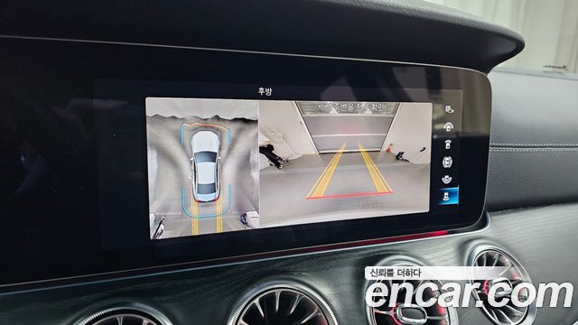 Mercedes-Benz CLS-Class CLS300d 4MATIC