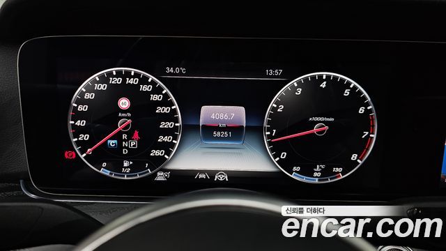 Mercedes-Benz E-Class E300 Avantgarde