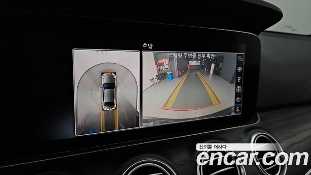 Mercedes-Benz E-Class E300 Avantgarde