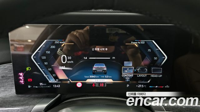 BMW 7-Series 740i sDrive M Sport