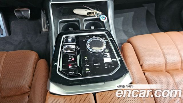 BMW 7-Series 740i sDrive M Sport