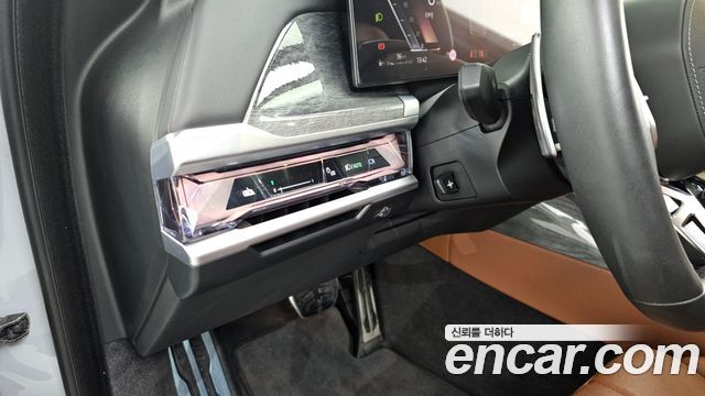 BMW 7-Series 740i sDrive M Sport