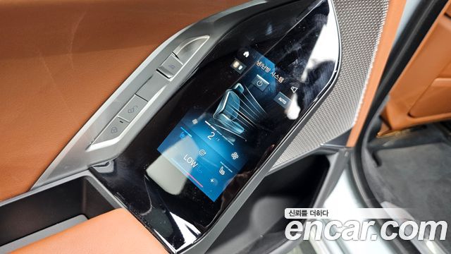 BMW 7-Series 740i sDrive M Sport