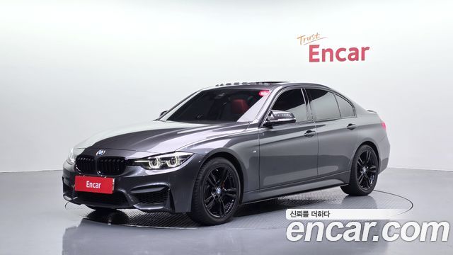 BMW 3-Series 330i M Sport Shadow