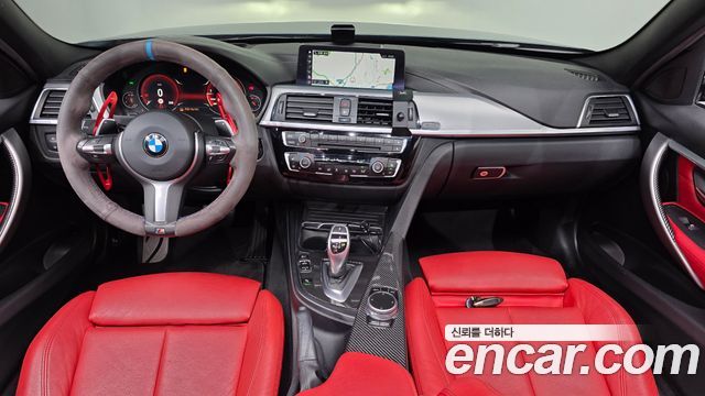 BMW 3-Series 330i M Sport Shadow
