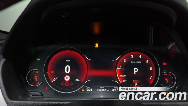 BMW 3-Series 330i M Sport Shadow