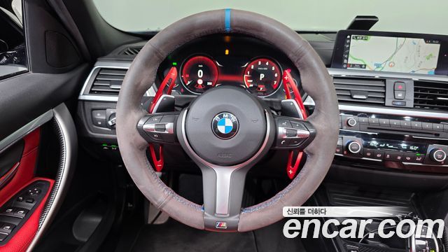 BMW 3-Series 330i M Sport Shadow