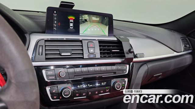 BMW 3-Series 330i M Sport Shadow