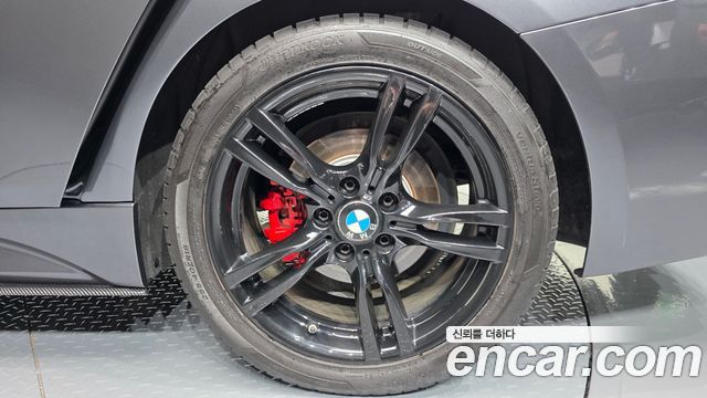 BMW 3-Series 330i M Sport Shadow