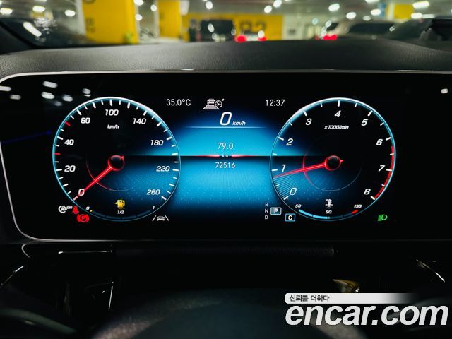 Mercedes-Benz GLA-Class GLA250 4MATIC