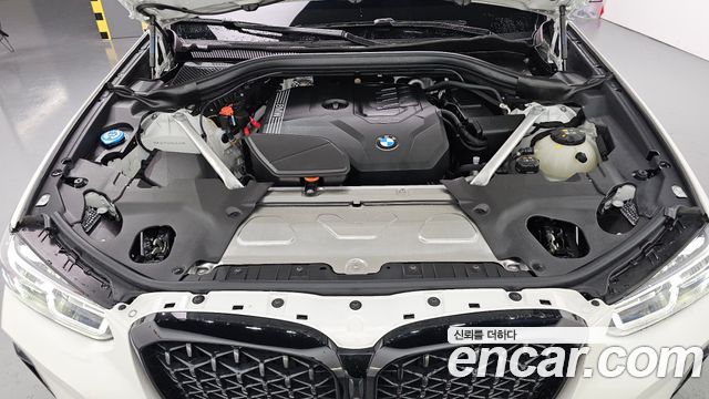 BMW X4 xDrive20i M Sport Pro Special Edition