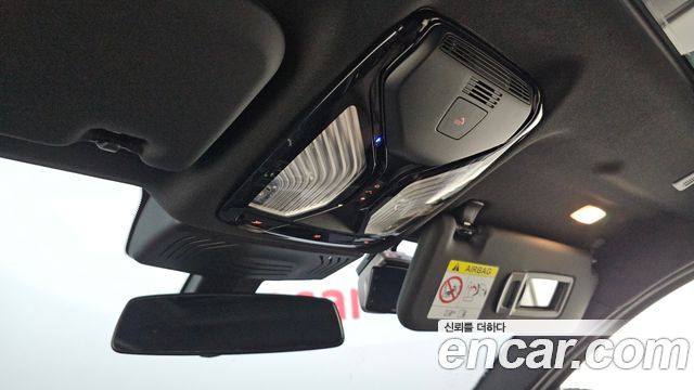 BMW X4 xDrive20i M Sport Pro Special Edition
