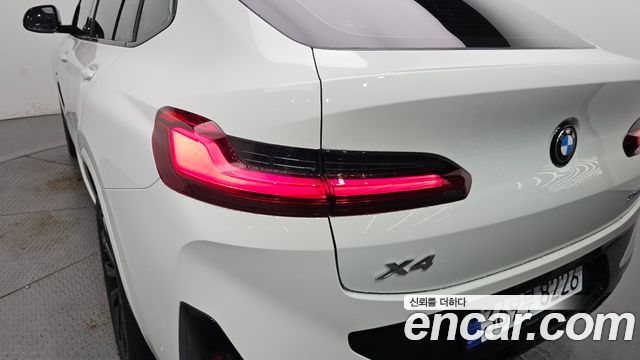 BMW X4 xDrive20i M Sport Pro Special Edition