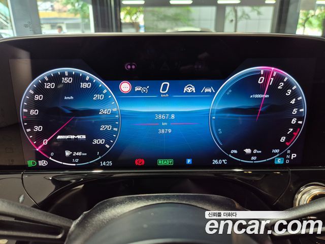 Mercedes-Benz E-Class AMG E53e 4MATIC+