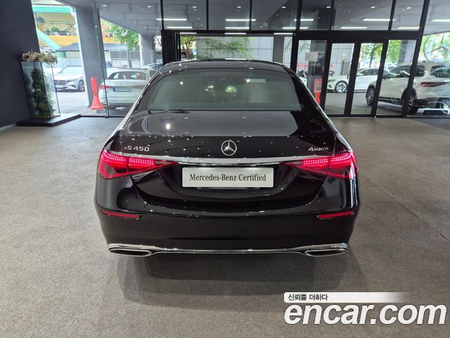 Mercedes-Benz S-Class S450L 4MATIC