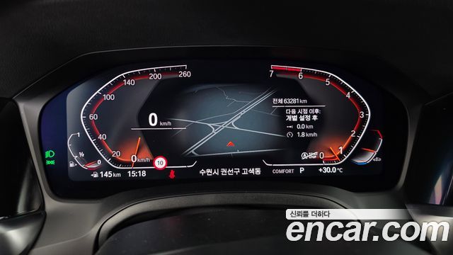 BMW 3-Series 320i M Sport