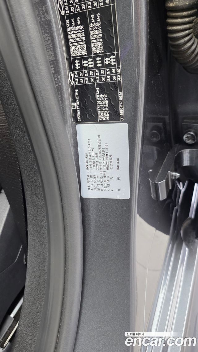BMW 3-Series 320i M Sport