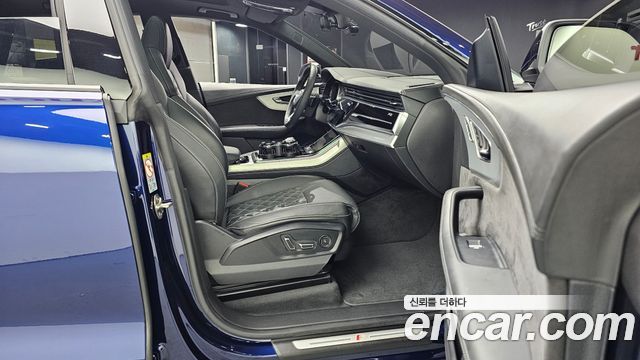 Audi Q8 55 TFSI Quattro Premium