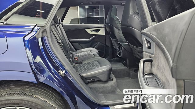 Audi Q8 55 TFSI Quattro Premium
