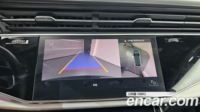 Audi Q8 55 TFSI Quattro Premium