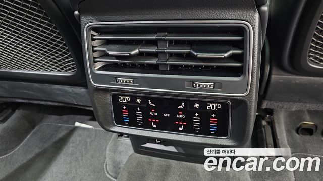 Audi Q8 55 TFSI Quattro Premium