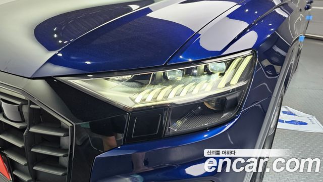 Audi Q8 55 TFSI Quattro Premium