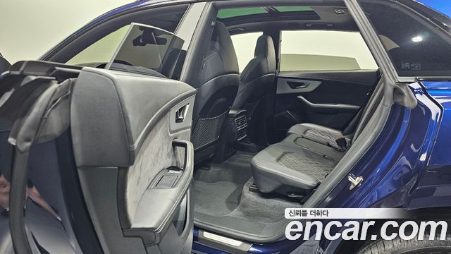 Audi Q8 55 TFSI Quattro Premium