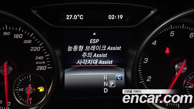 Mercedes-Benz CLA-Class CLA250 4MATIC AMG Line