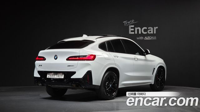 BMW X4 xDrive20i M Sport Pro Special Edition