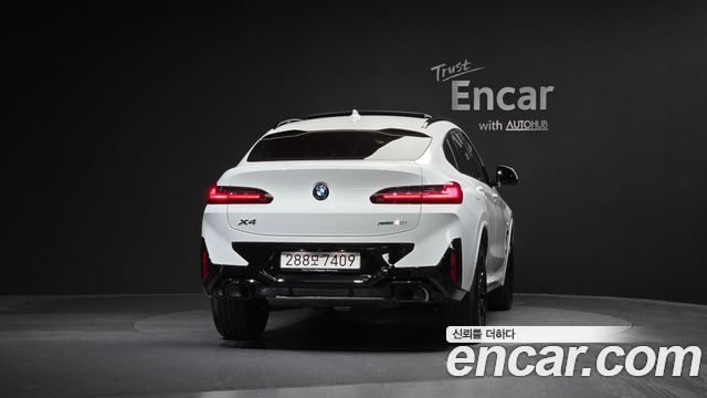 BMW X4 xDrive20i M Sport Pro Special Edition