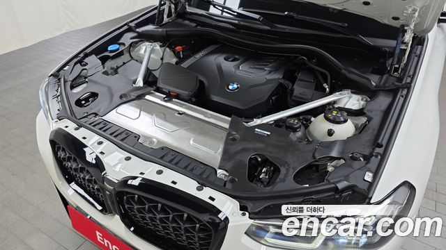 BMW X4 xDrive20i M Sport Pro Special Edition