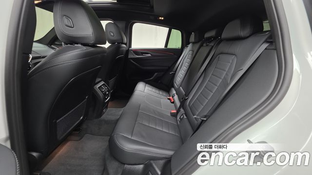 BMW X4 xDrive20i M Sport Pro Special Edition