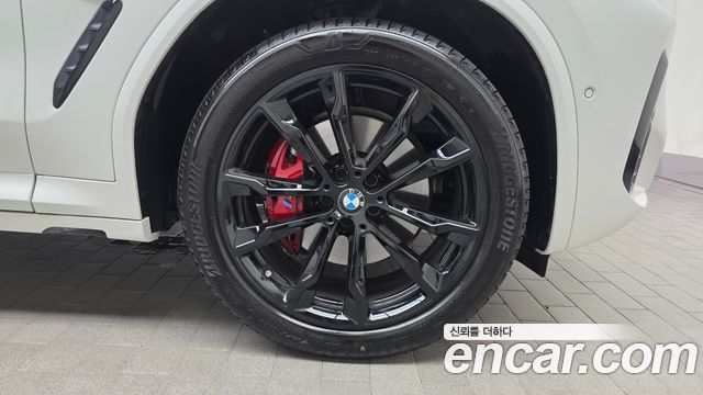 BMW X4 xDrive20i M Sport Pro Special Edition