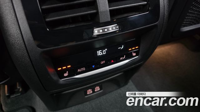 BMW X4 xDrive20i M Sport Pro Special Edition