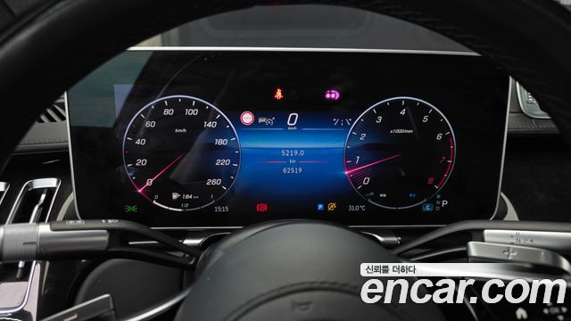 Mercedes-Benz S-Class S580L 4MATIC