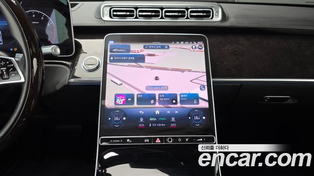 Mercedes-Benz S-Class S580L 4MATIC