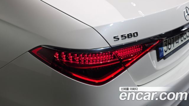 Mercedes-Benz S-Class S580L 4MATIC