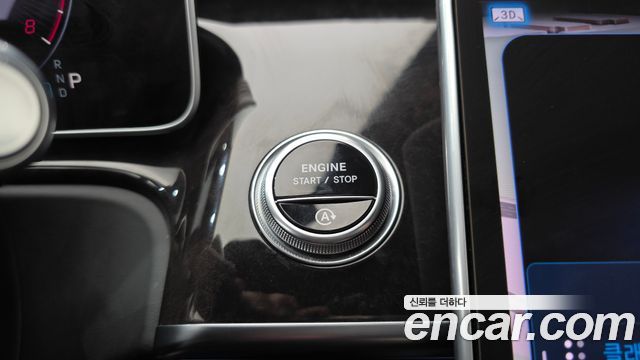 Mercedes-Benz S-Class S580L 4MATIC