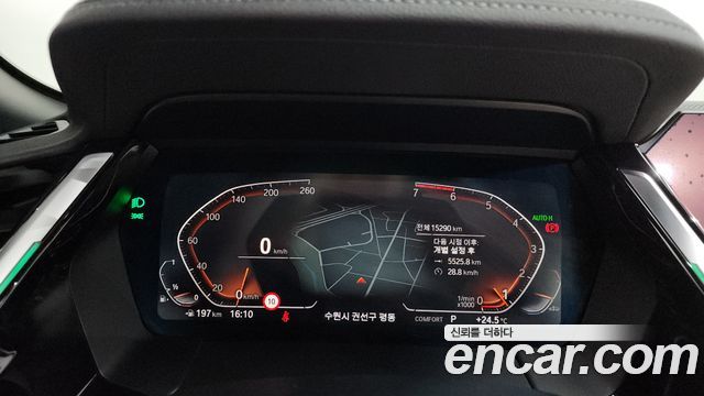 BMW Z4 sDrive20i M Sport